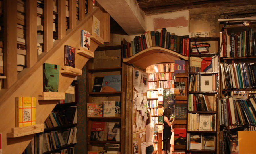 книгозбірня вдома