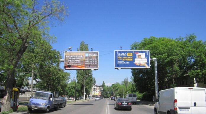 Реклама на білбордах: чи актуальний такий вид просування на сьогоднішній день