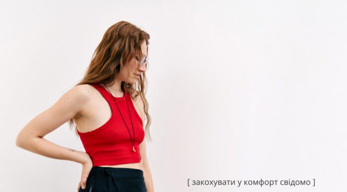 Жіночі топи від українського бренду byMe — не лише комфорт і зручність, а й національна свідомість