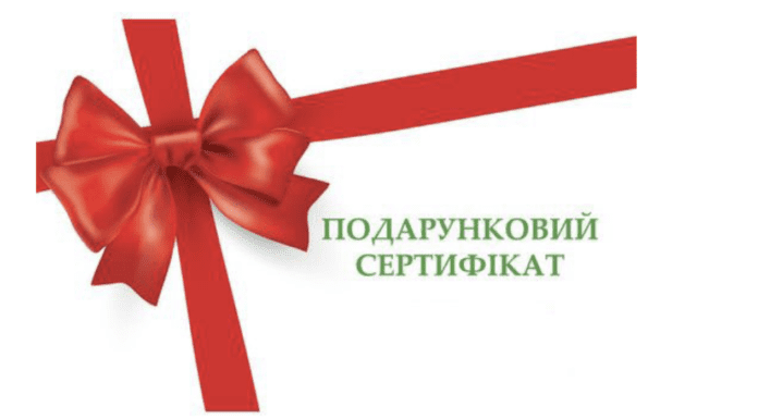 Що подарувати чоловіку?
