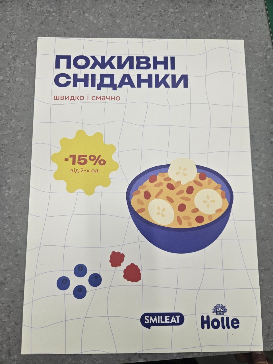 Олена1 Кравченко