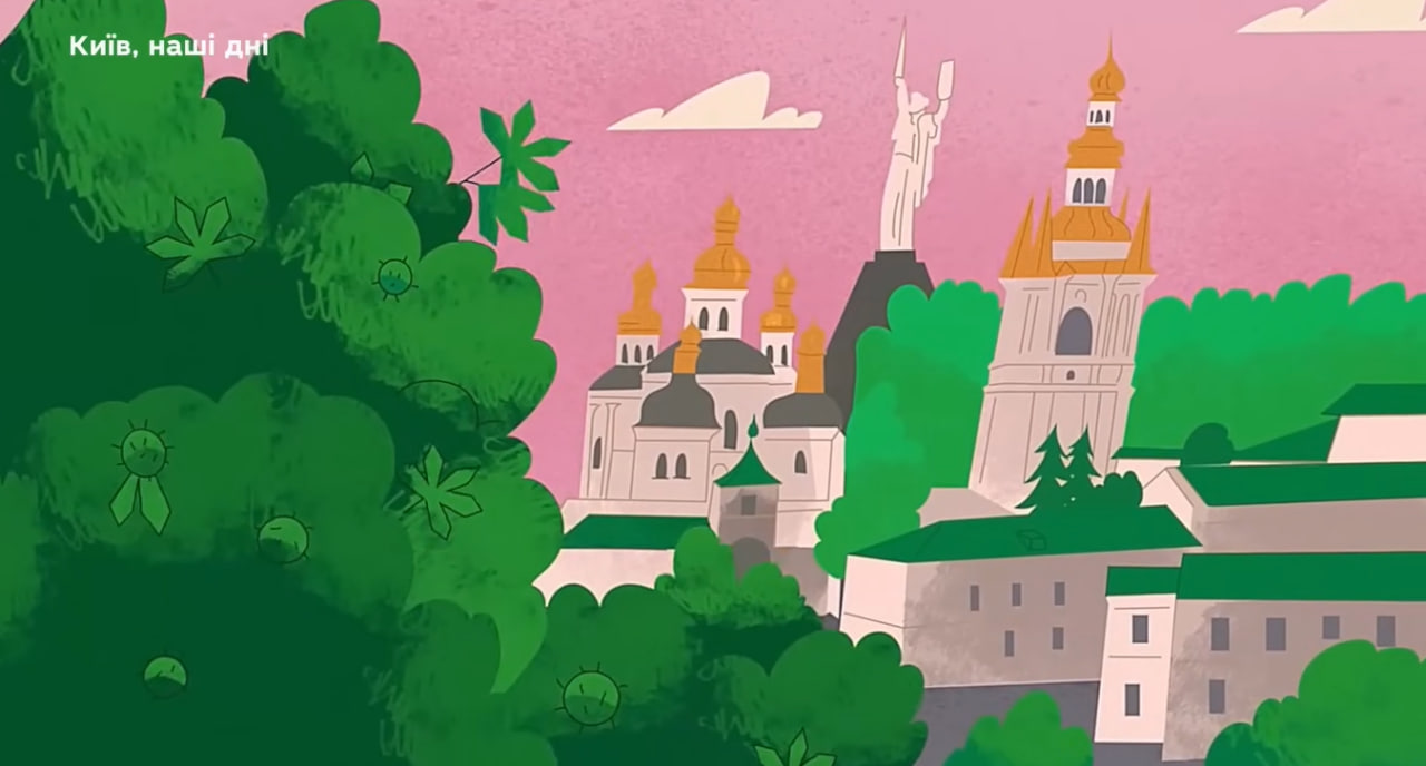 канал книга мандрівка Україна