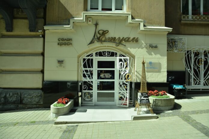 letual-lviv