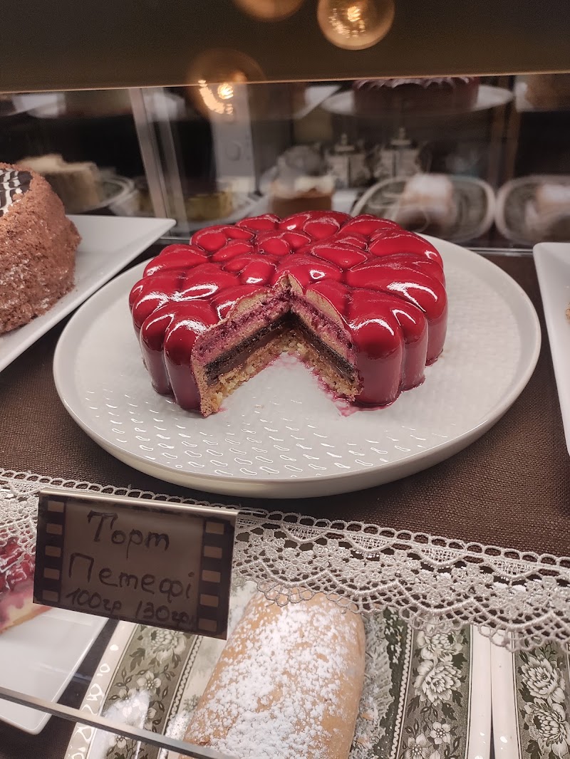 Фіксаж