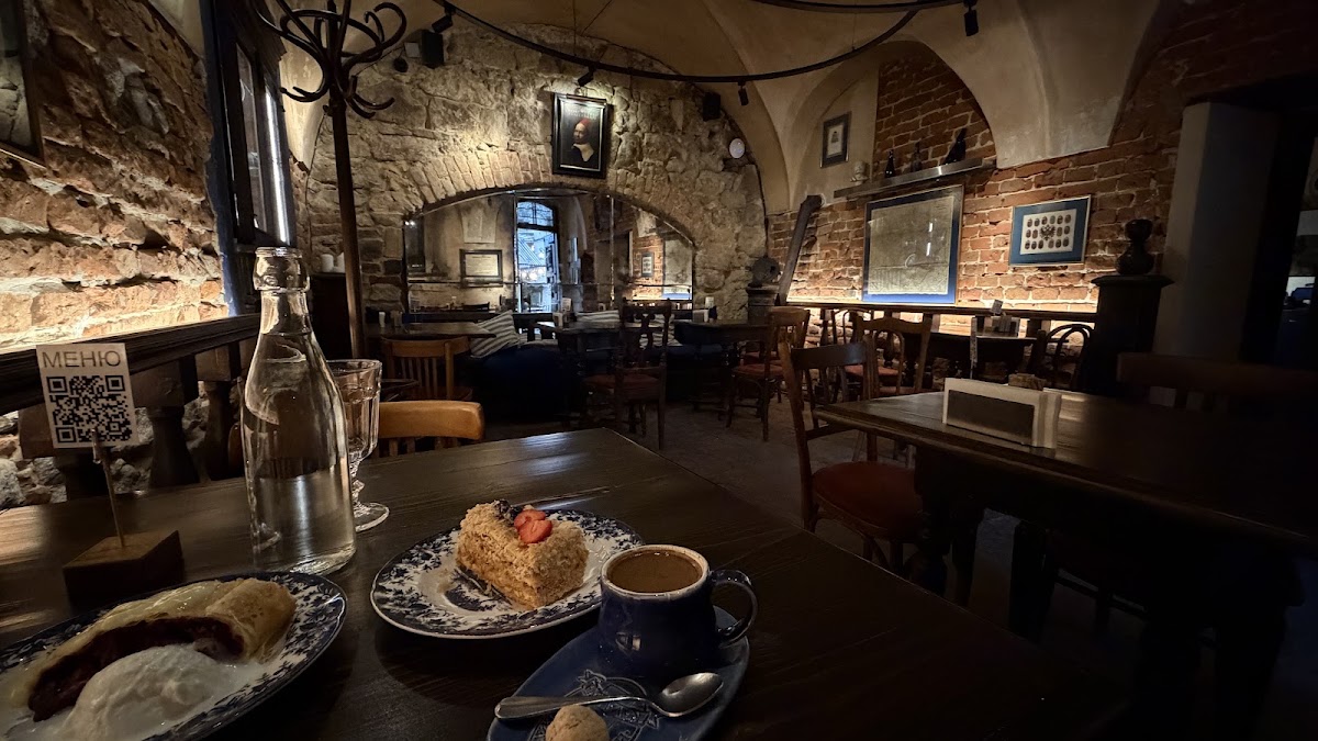 Під синьою фляжкою — Cafe
